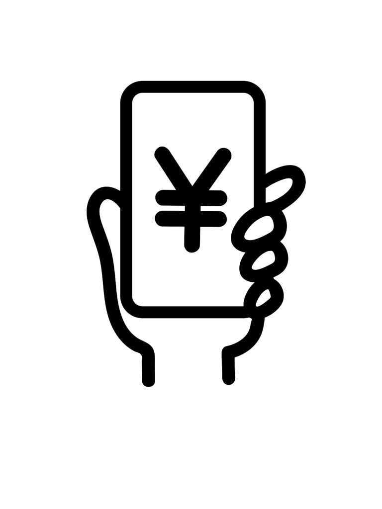 スマホ決済@illustAC
