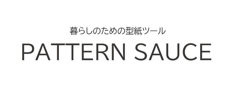 大PATTERN SAUCE presented by ASUKATA　