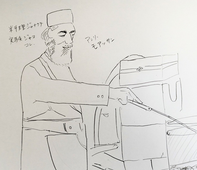 アンリ・モアッサン　画：ASUKATA